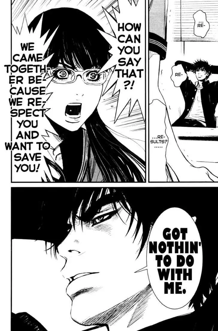 Wolf Guy: Ookami no Monshou Chapter 25 Page 1