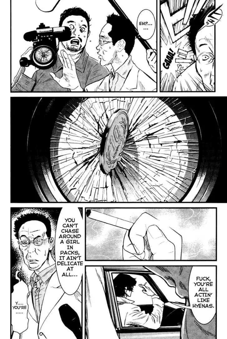 Wolf Guy: Ookami no Monshou Chapter 25 Page 13