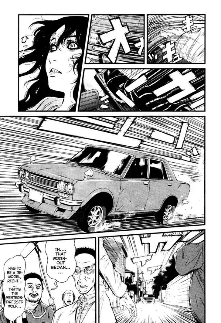 Wolf Guy: Ookami no Monshou Chapter 25 Page 16