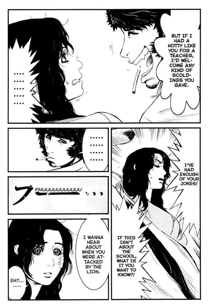 Wolf Guy: Ookami no Monshou Chapter 25 Page 20