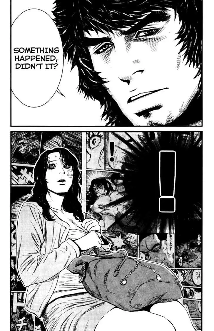 Wolf Guy: Ookami no Monshou Chapter 25 Page 21