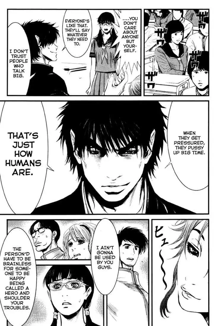 Wolf Guy: Ookami no Monshou Chapter 25 Page 4