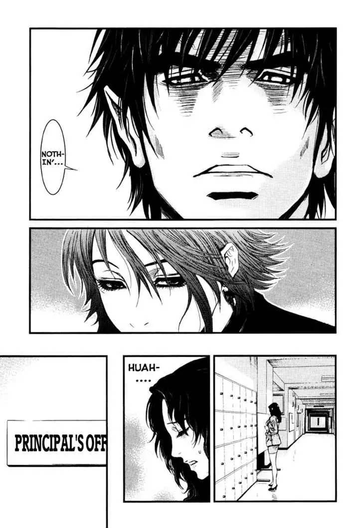 Wolf Guy: Ookami no Monshou Chapter 25 Page 8