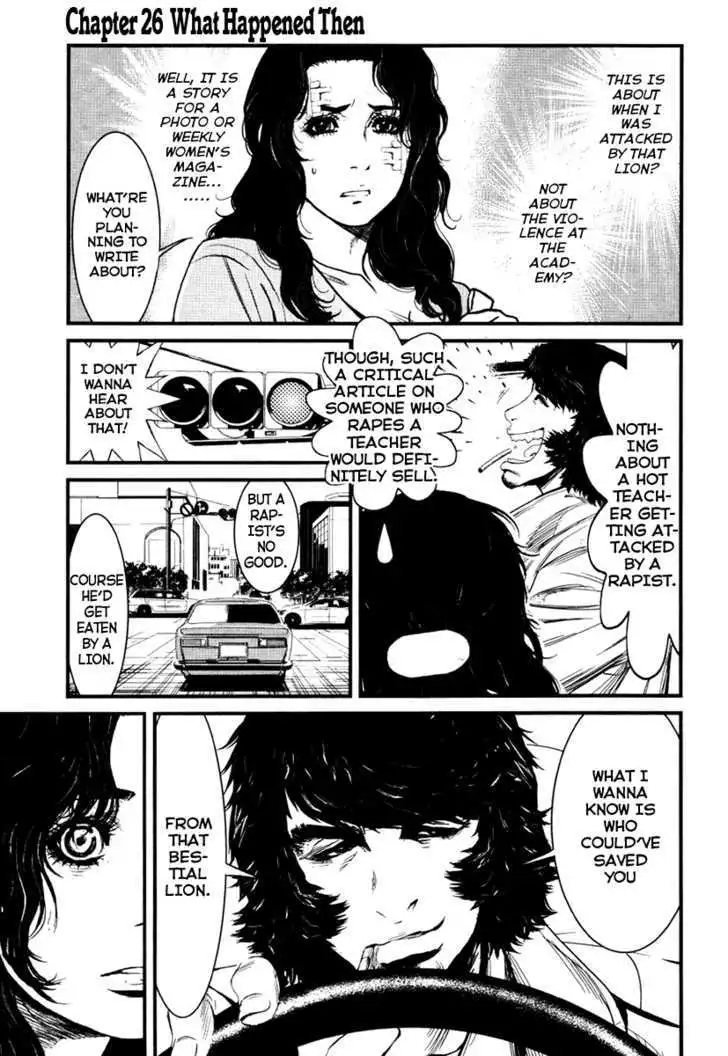Wolf Guy: Ookami no Monshou Chapter 26 Page 1