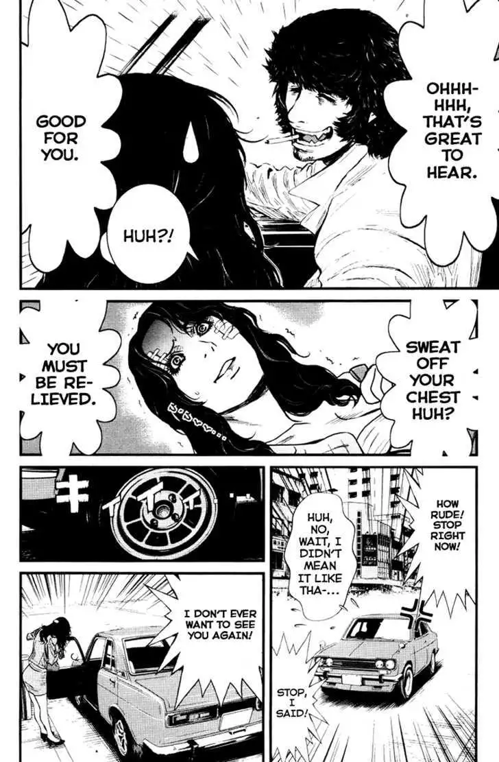 Wolf Guy: Ookami no Monshou Chapter 26 Page 11