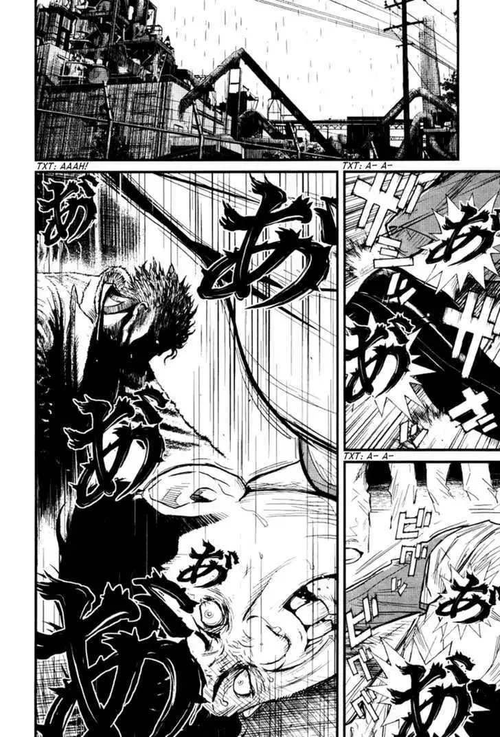 Wolf Guy: Ookami no Monshou Chapter 26 Page 19