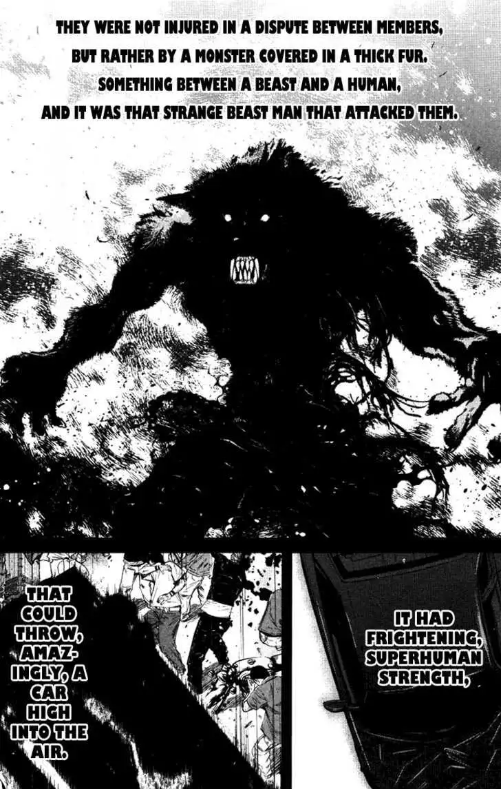 Wolf Guy: Ookami no Monshou Chapter 26 Page 4