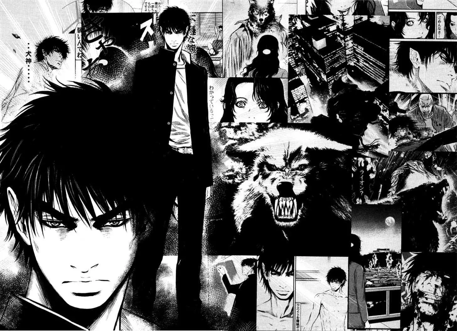 Wolf Guy: Ookami no Monshou Chapter 26 Page 8