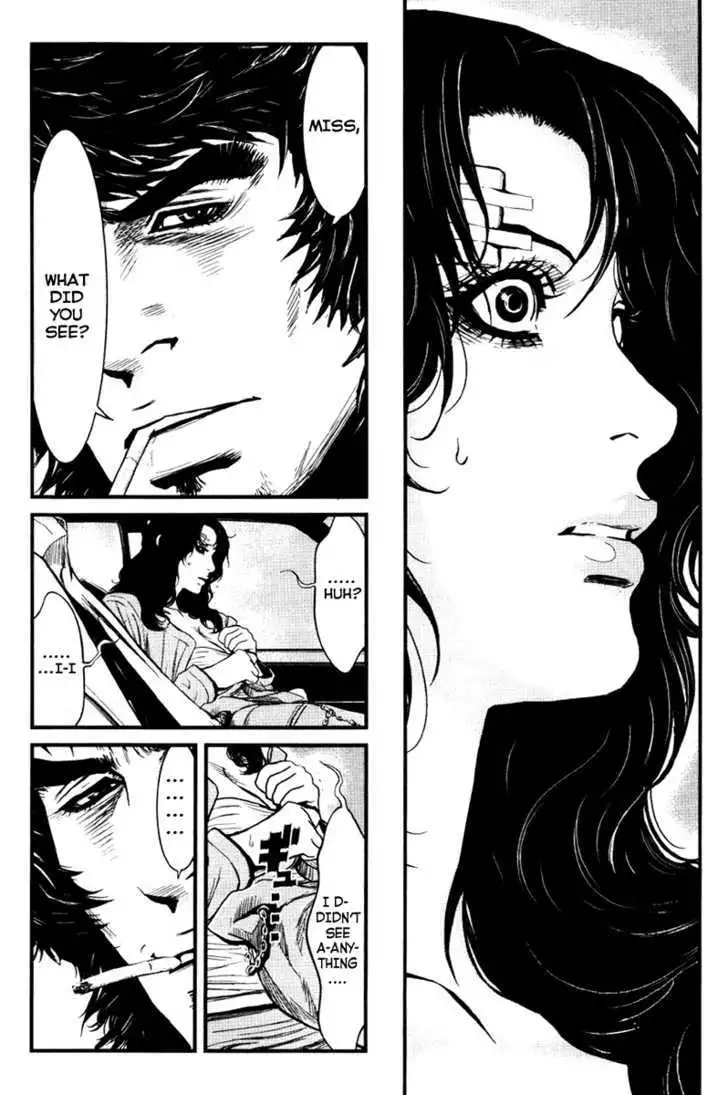 Wolf Guy: Ookami no Monshou Chapter 26 Page 9
