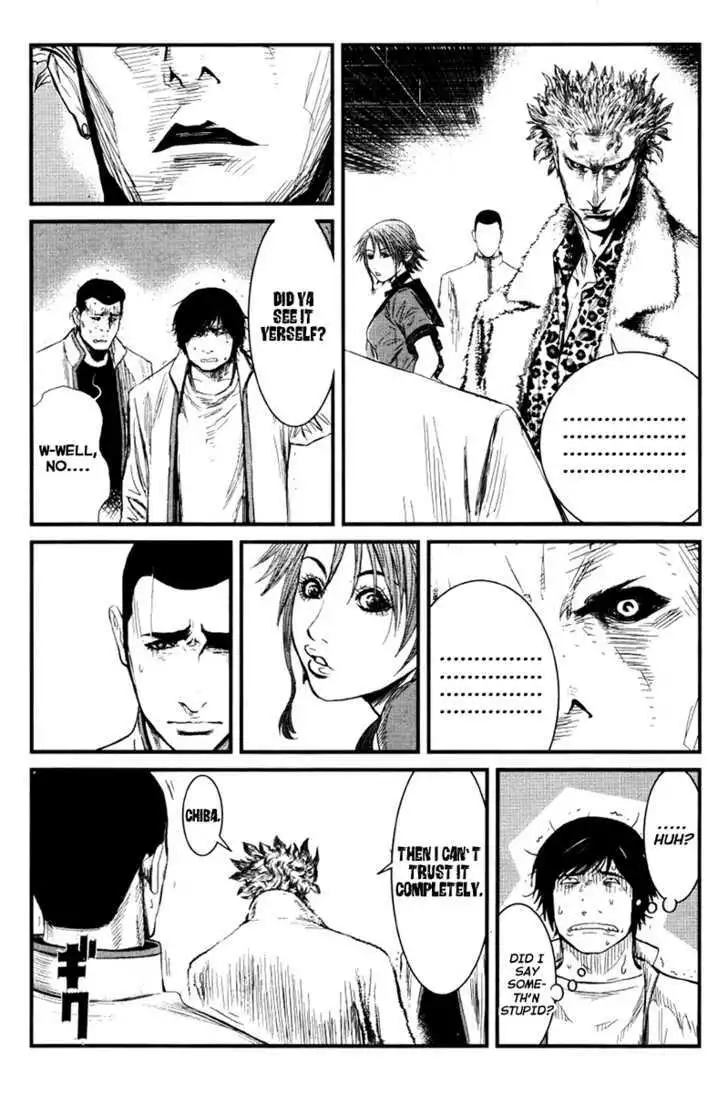 Wolf Guy: Ookami no Monshou Chapter 27 Page 12