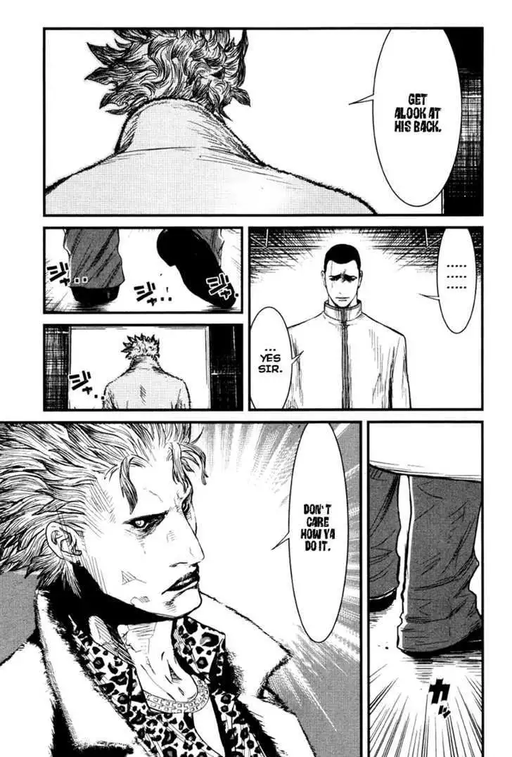 Wolf Guy: Ookami no Monshou Chapter 27 Page 13