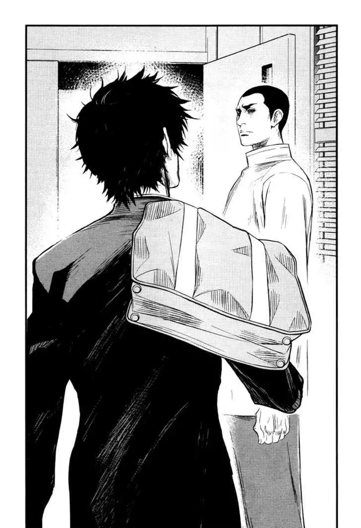 Wolf Guy: Ookami no Monshou Chapter 27 Page 17