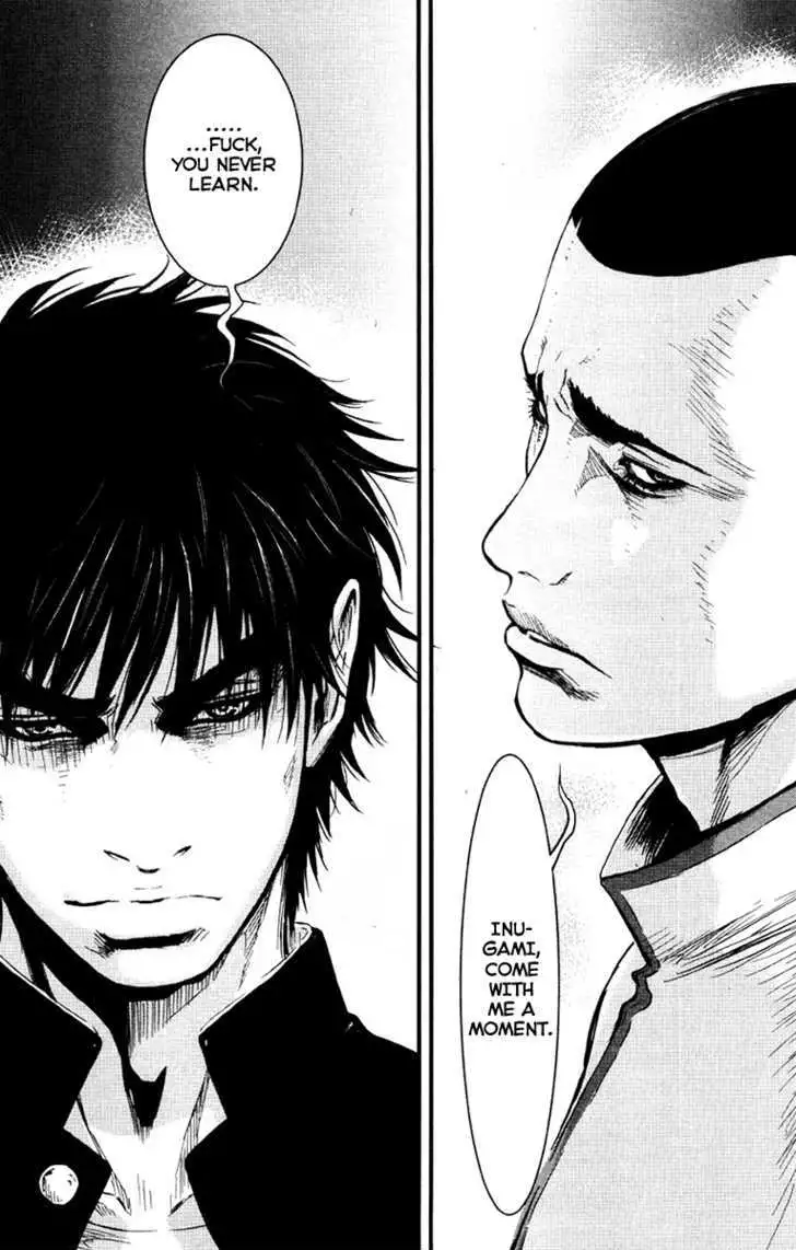 Wolf Guy: Ookami no Monshou Chapter 27 Page 18