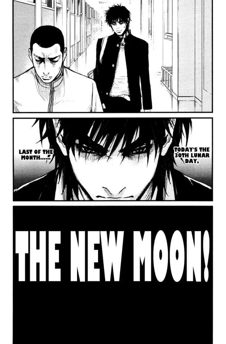 Wolf Guy: Ookami no Monshou Chapter 27 Page 20
