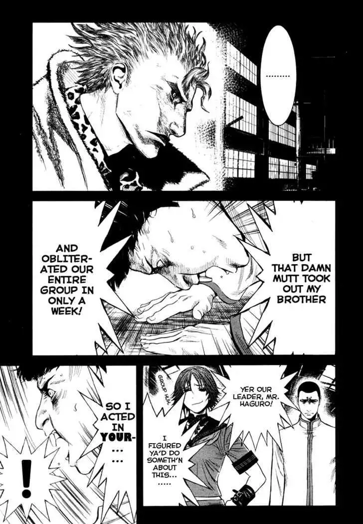 Wolf Guy: Ookami no Monshou Chapter 27 Page 3