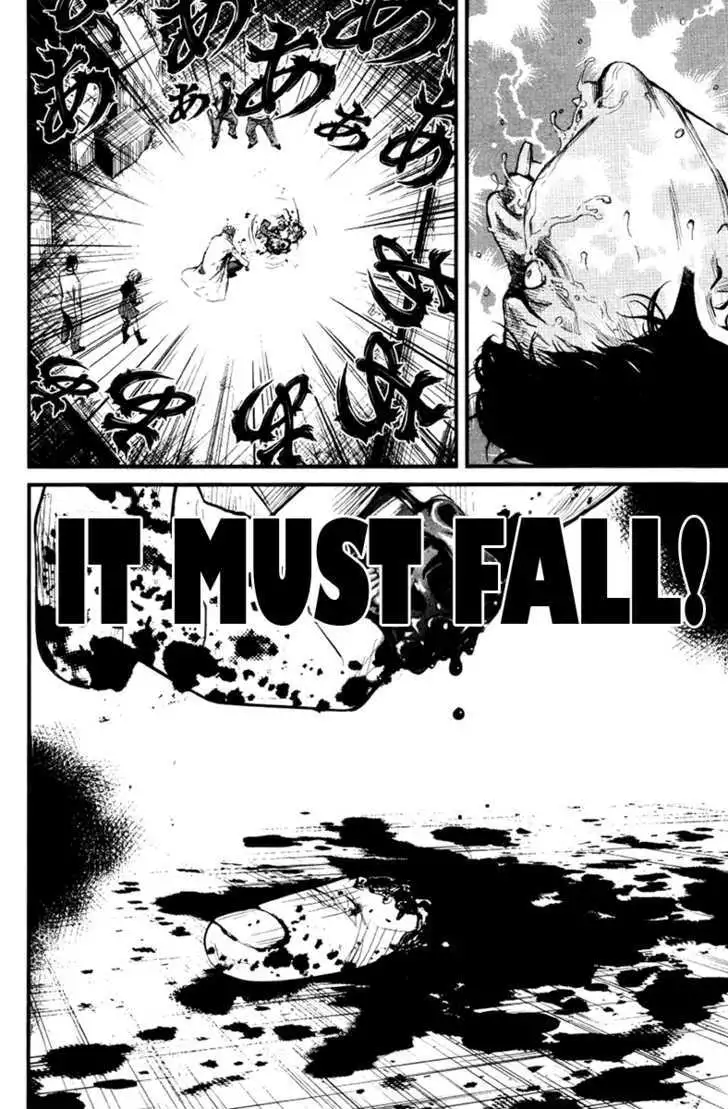 Wolf Guy: Ookami no Monshou Chapter 27 Page 8