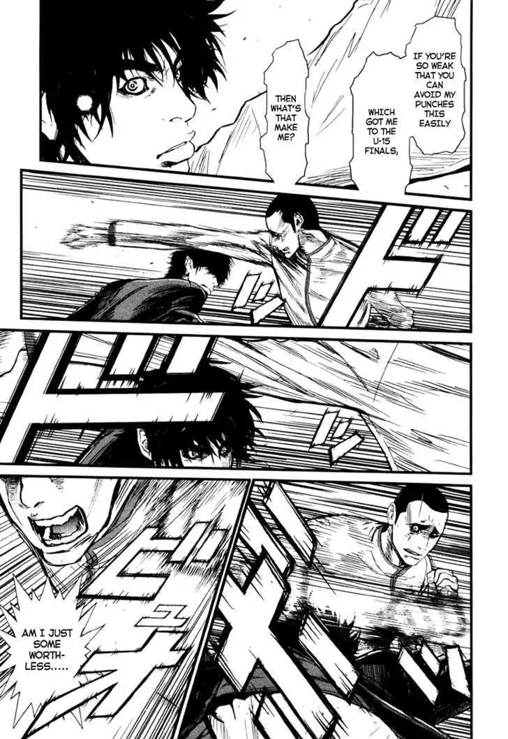 Wolf Guy: Ookami no Monshou Chapter 28 Page 12