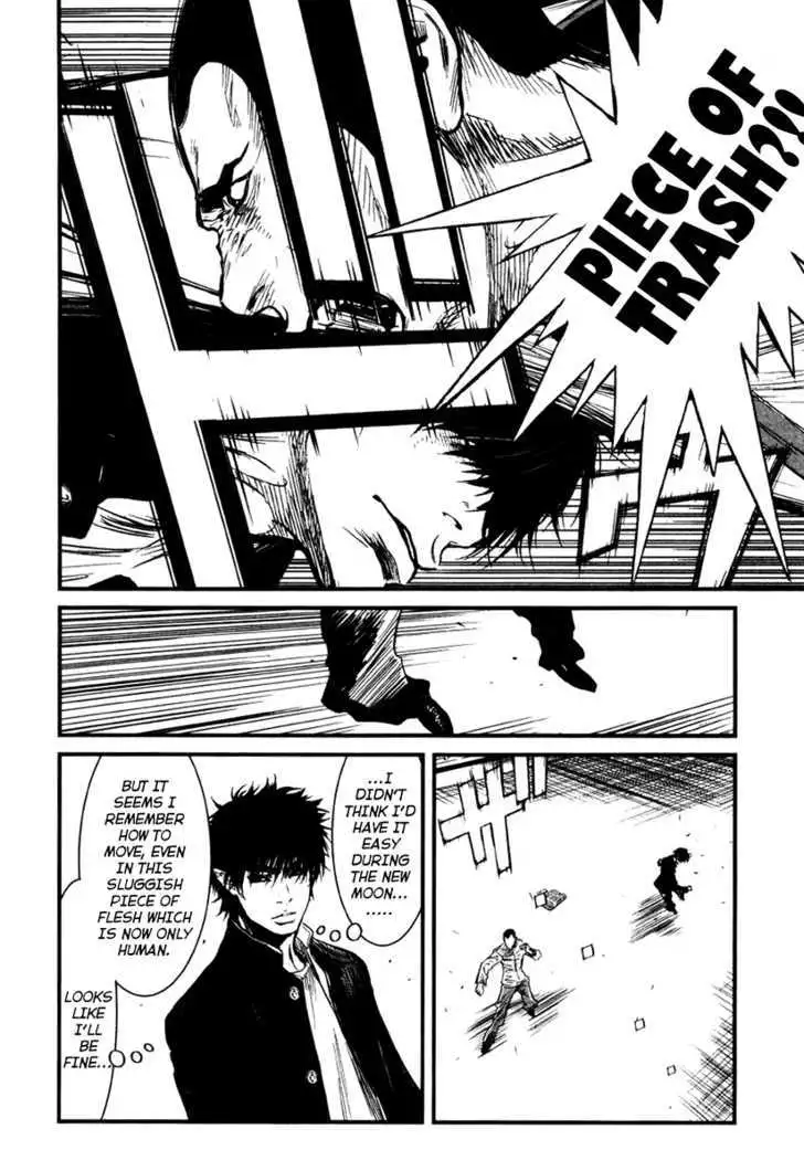 Wolf Guy: Ookami no Monshou Chapter 28 Page 13