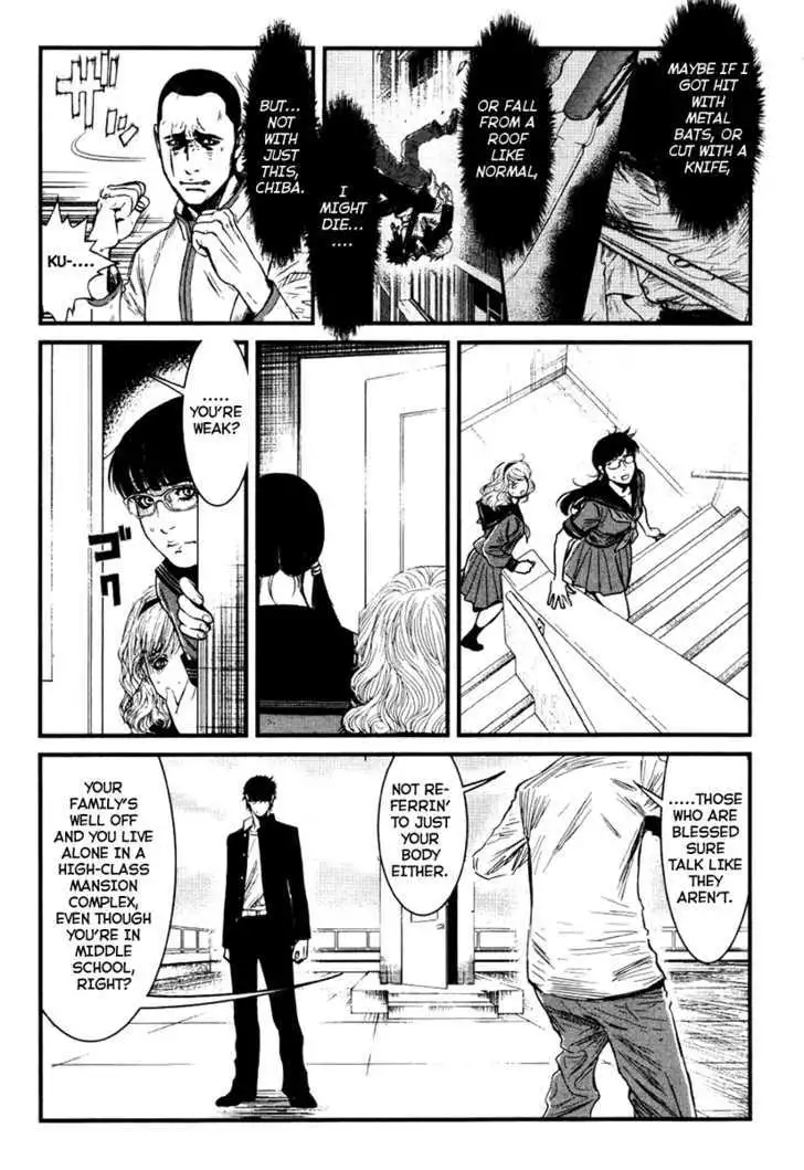 Wolf Guy: Ookami no Monshou Chapter 28 Page 14