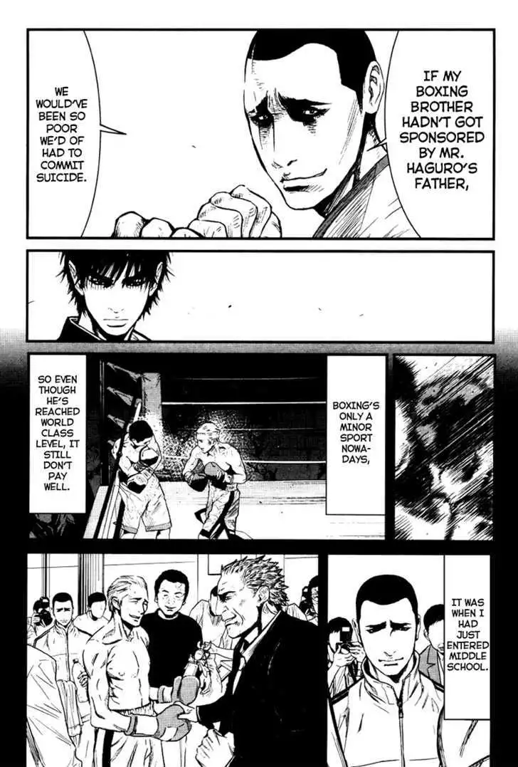 Wolf Guy: Ookami no Monshou Chapter 28 Page 15