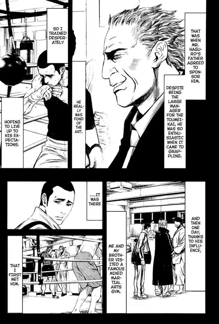 Wolf Guy: Ookami no Monshou Chapter 28 Page 16