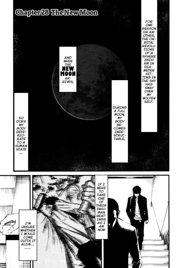 Wolf Guy: Ookami no Monshou Chapter 28 Page 3