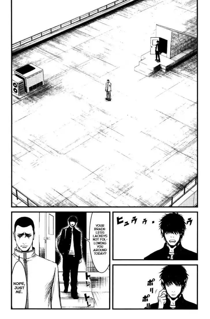 Wolf Guy: Ookami no Monshou Chapter 28 Page 9