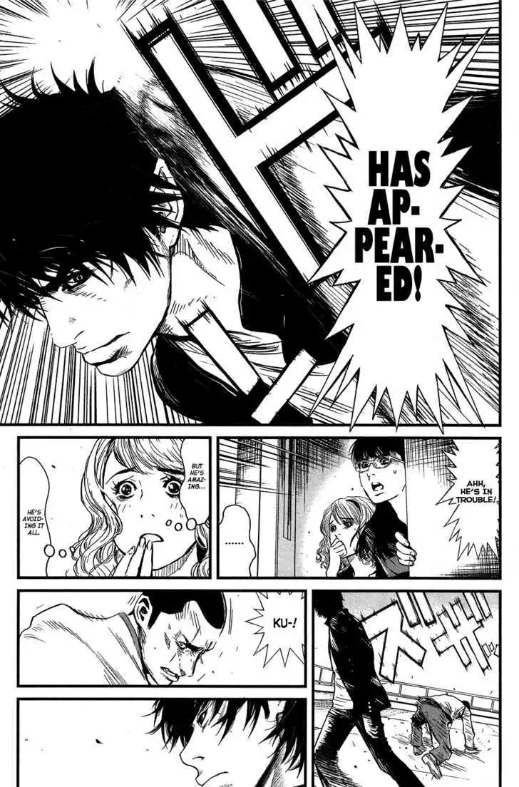Wolf Guy: Ookami no Monshou Chapter 29 Page 13
