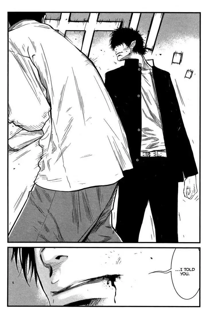 Wolf Guy: Ookami no Monshou Chapter 29 Page 17
