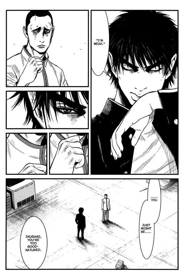 Wolf Guy: Ookami no Monshou Chapter 29 Page 18