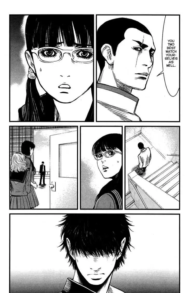 Wolf Guy: Ookami no Monshou Chapter 29 Page 20