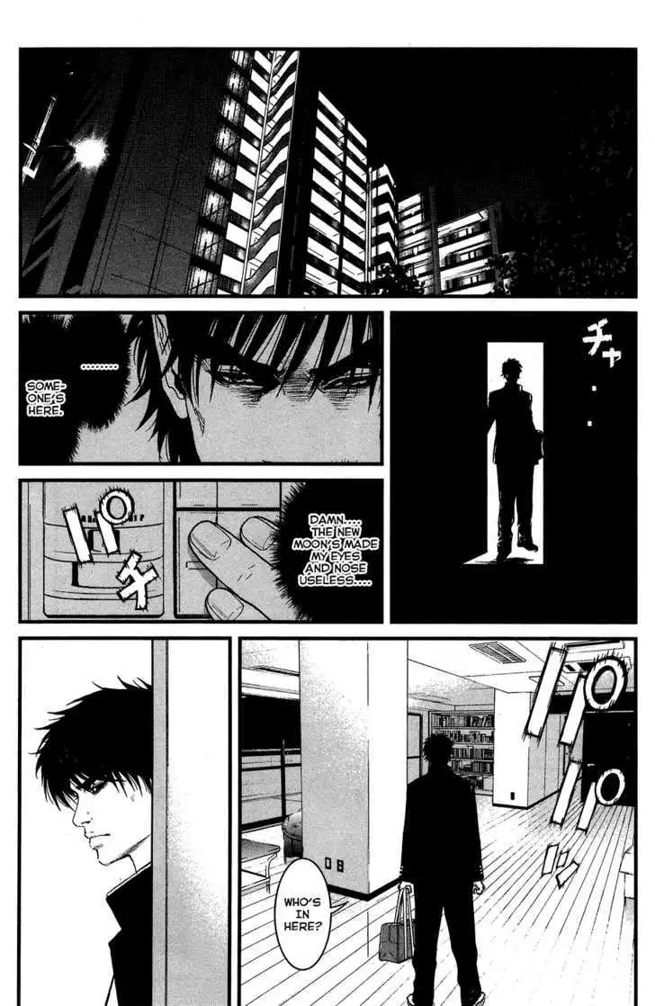 Wolf Guy: Ookami no Monshou Chapter 29 Page 21