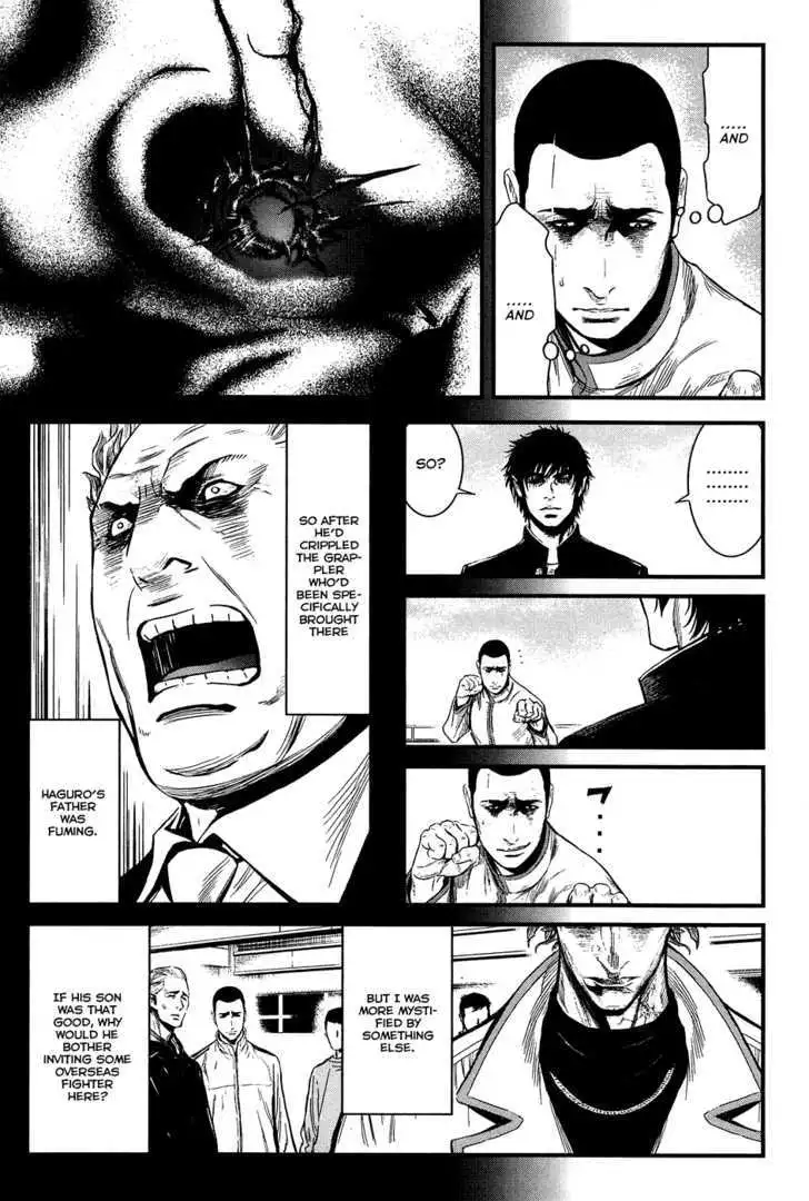 Wolf Guy: Ookami no Monshou Chapter 29 Page 7