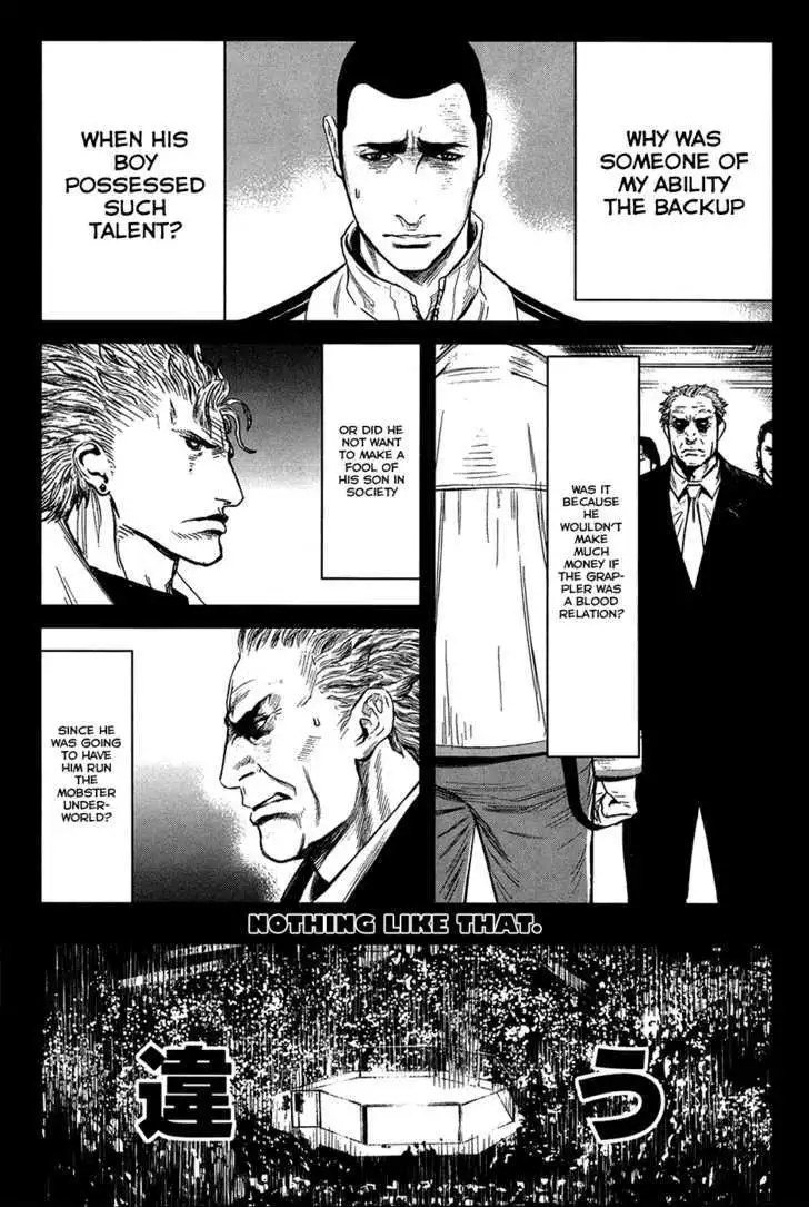 Wolf Guy: Ookami no Monshou Chapter 29 Page 8