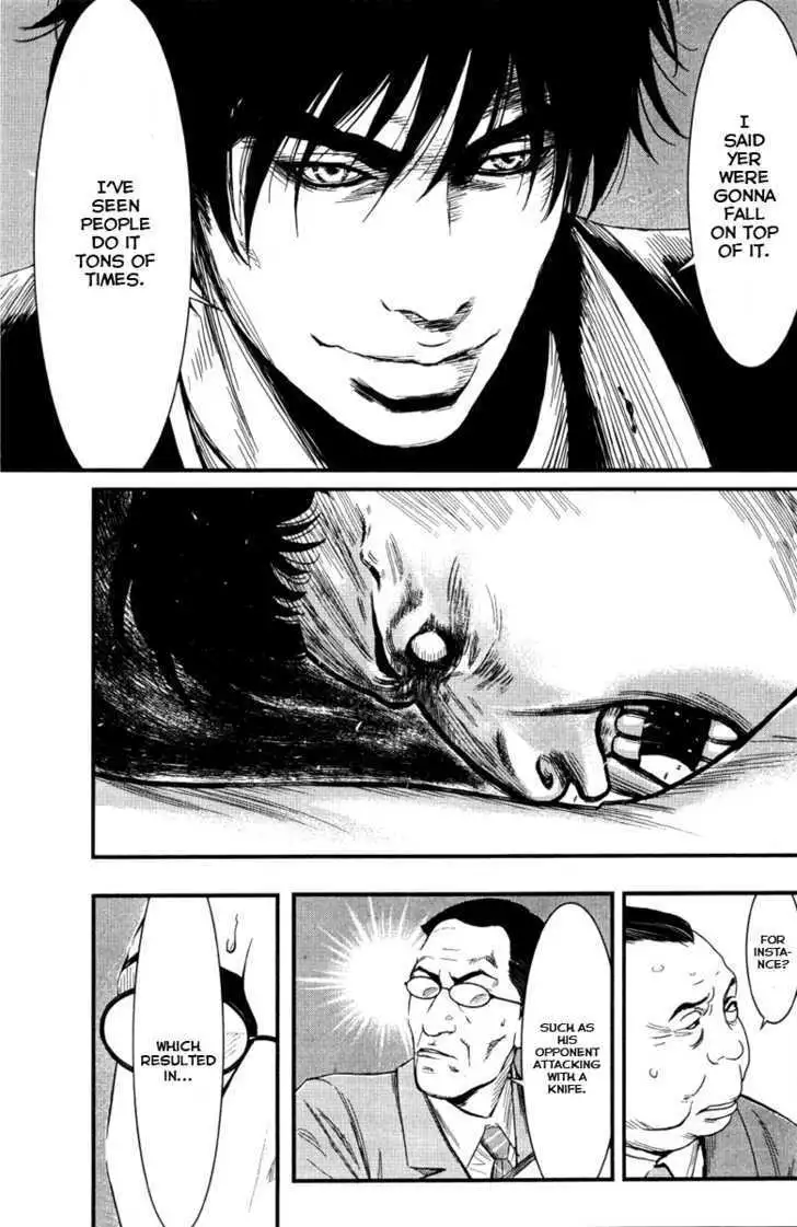Wolf Guy: Ookami no Monshou Chapter 3 Page 18