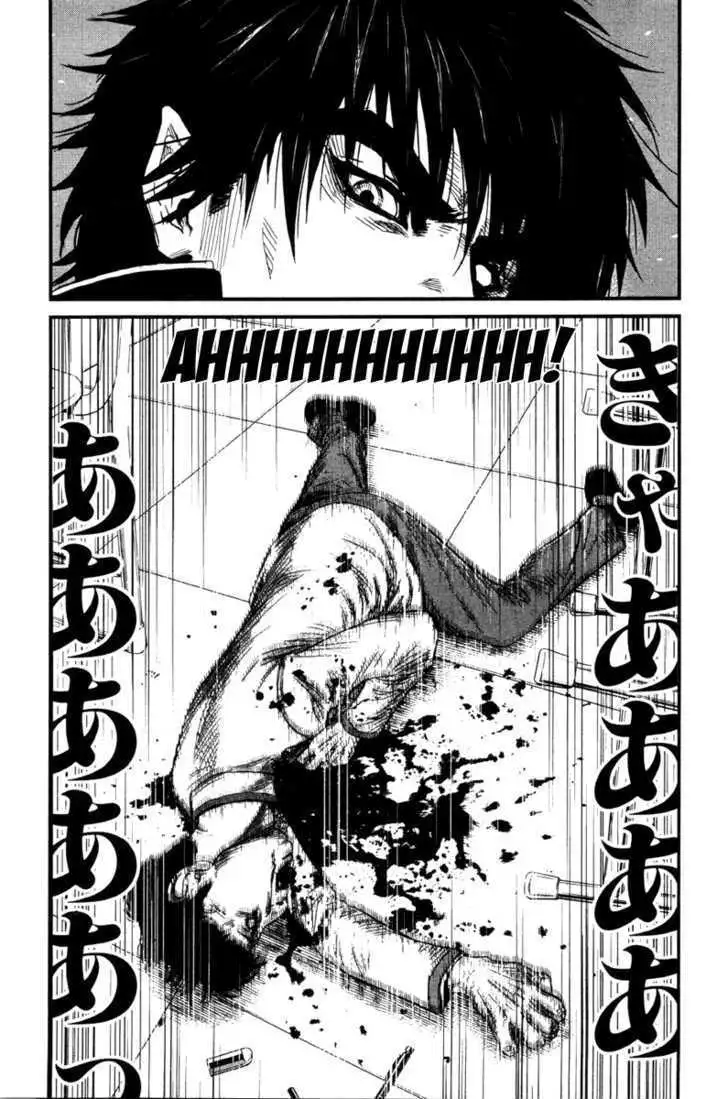 Wolf Guy: Ookami no Monshou Chapter 3 Page 19