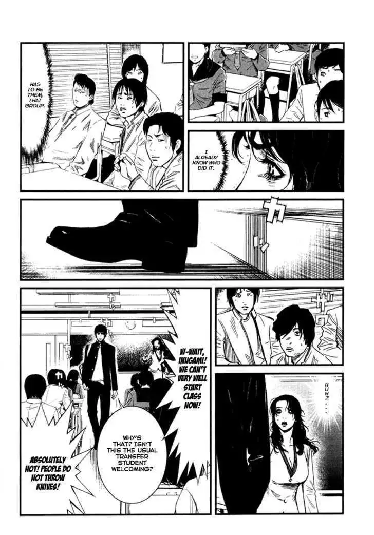 Wolf Guy: Ookami no Monshou Chapter 3 Page 3