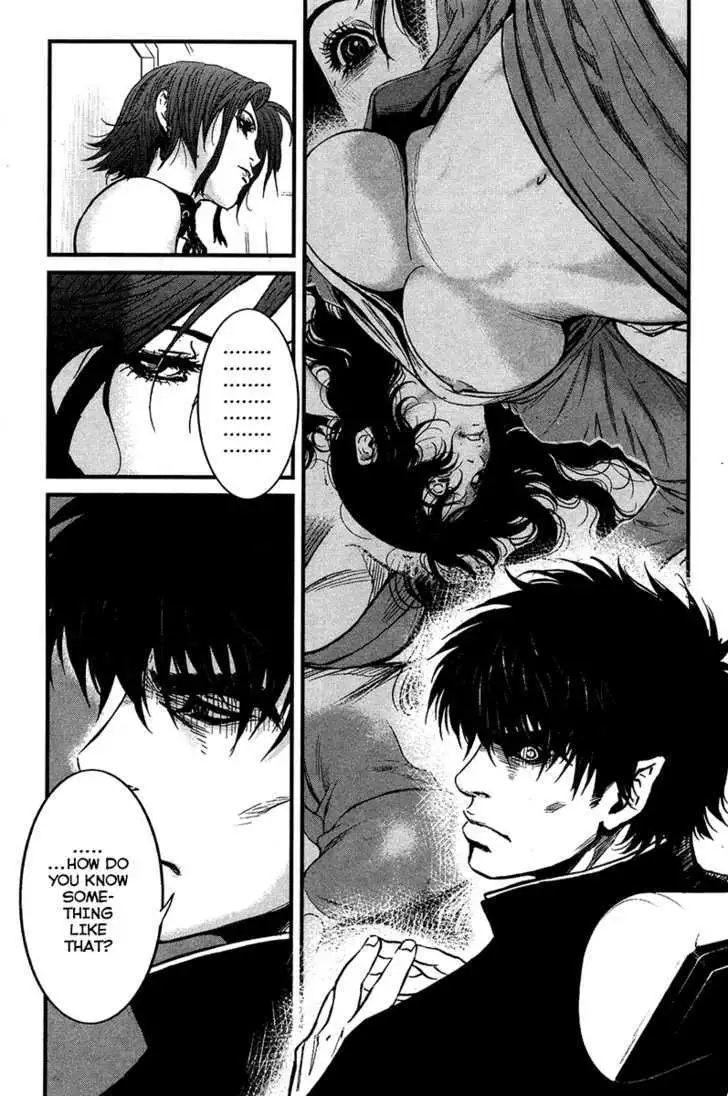 Wolf Guy: Ookami no Monshou Chapter 30 Page 15