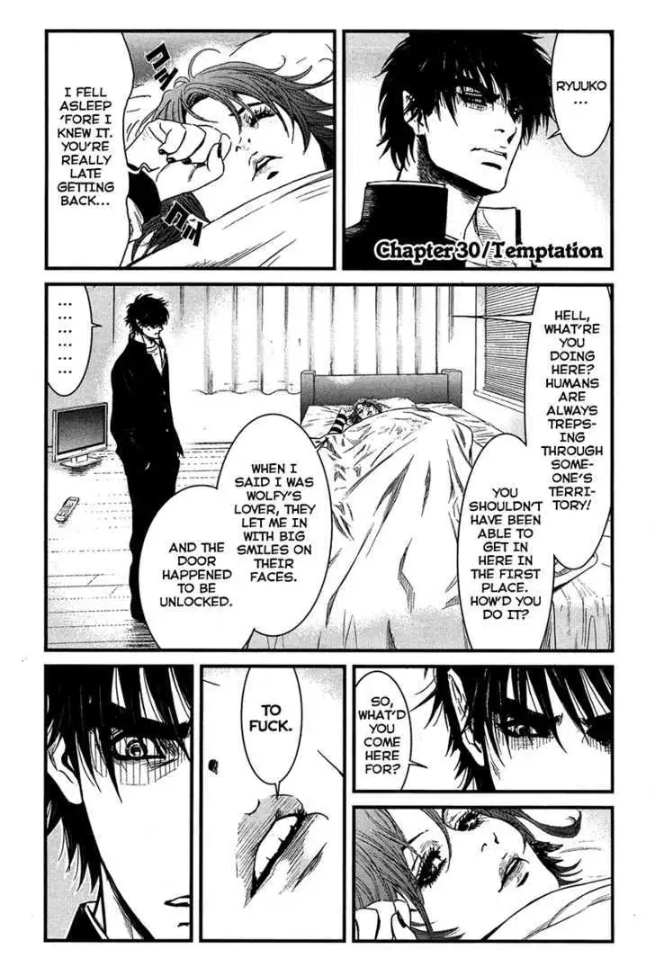 Wolf Guy: Ookami no Monshou Chapter 30 Page 2