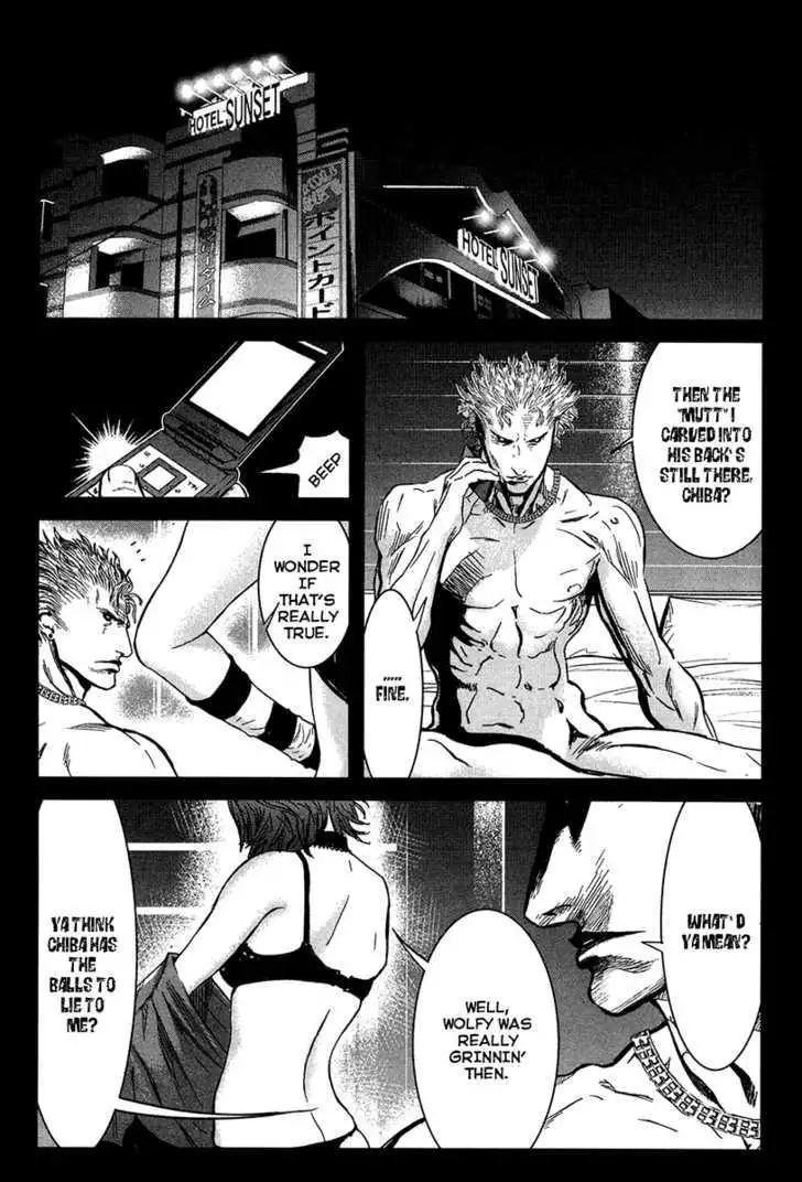 Wolf Guy: Ookami no Monshou Chapter 30 Page 4