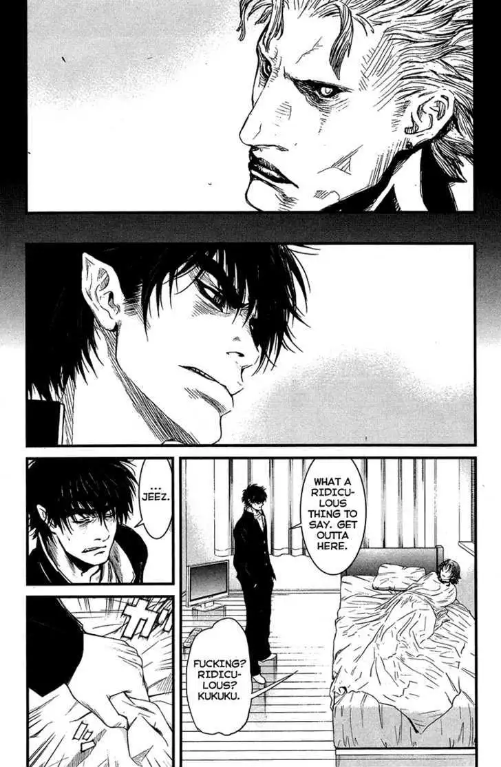 Wolf Guy: Ookami no Monshou Chapter 30 Page 7