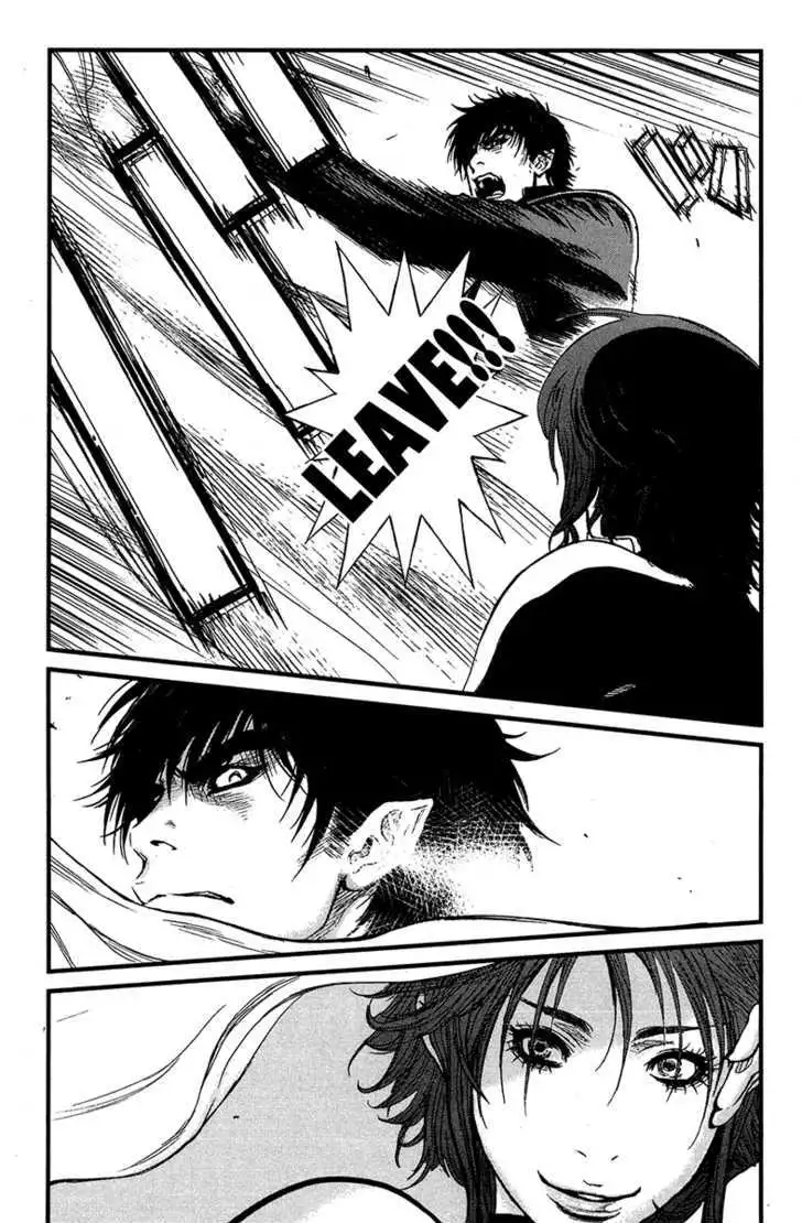 Wolf Guy: Ookami no Monshou Chapter 30 Page 8
