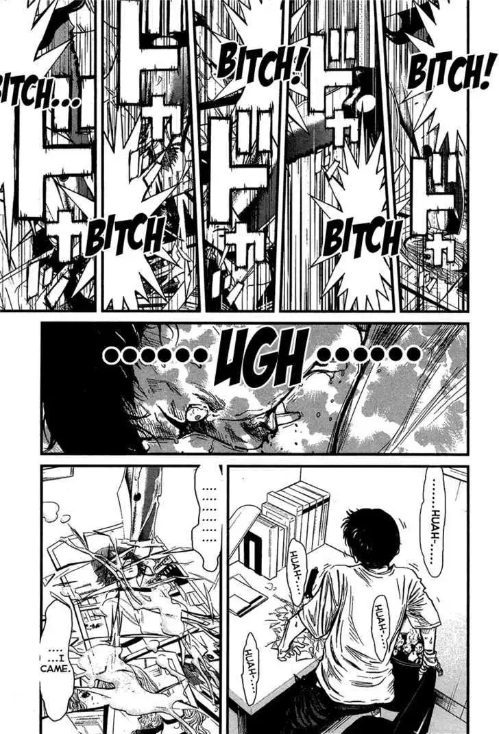 Wolf Guy: Ookami no Monshou Chapter 31 Page 11