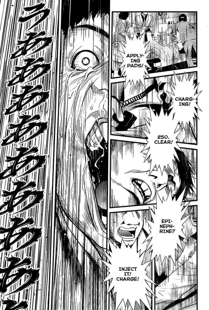 Wolf Guy: Ookami no Monshou Chapter 31 Page 17