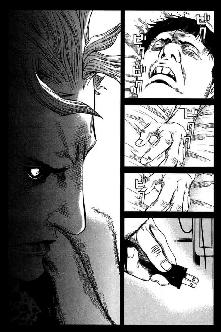 Wolf Guy: Ookami no Monshou Chapter 31 Page 19