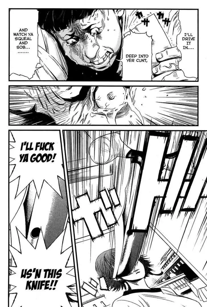 Wolf Guy: Ookami no Monshou Chapter 31 Page 6