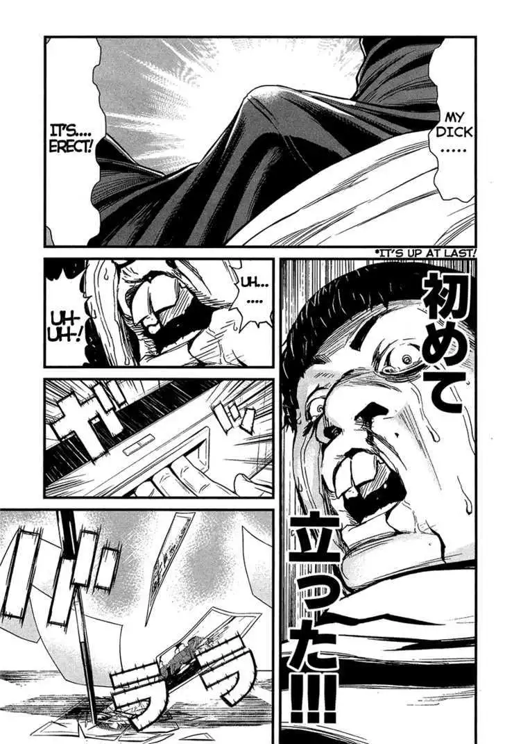 Wolf Guy: Ookami no Monshou Chapter 31 Page 9