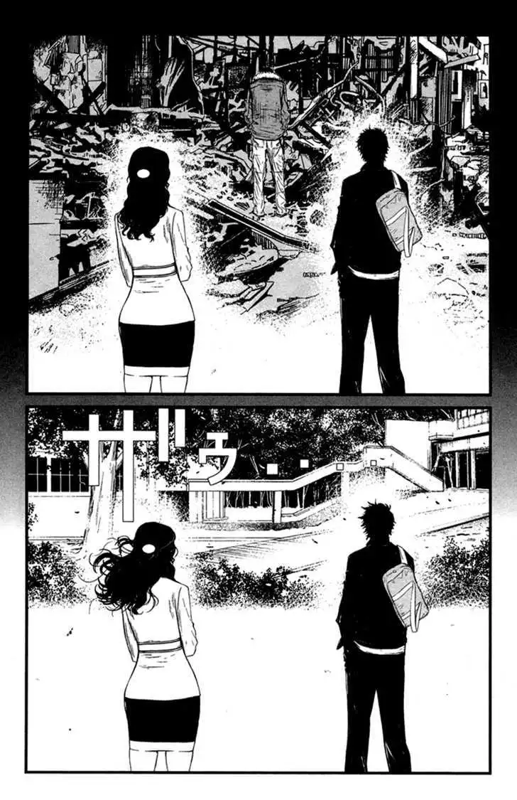 Wolf Guy: Ookami no Monshou Chapter 32 Page 13