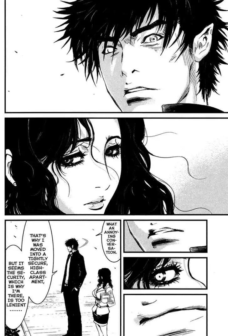 Wolf Guy: Ookami no Monshou Chapter 32 Page 15
