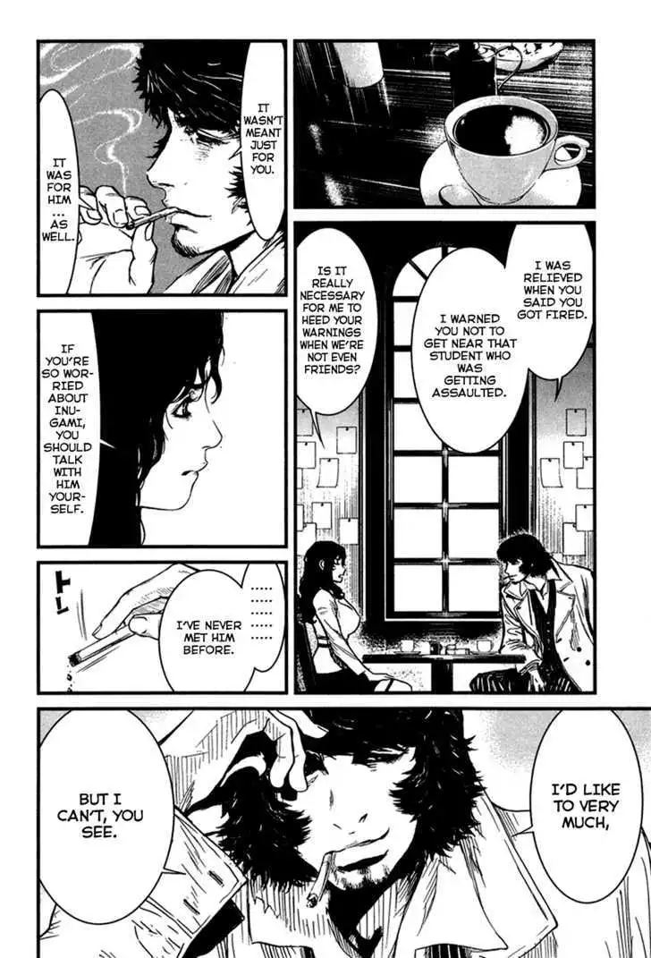 Wolf Guy: Ookami no Monshou Chapter 32 Page 19